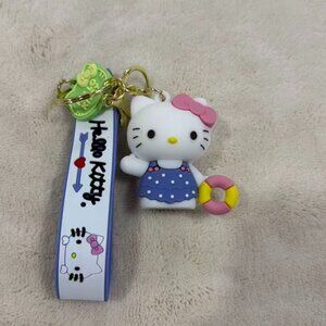 Hello Kitty keychain